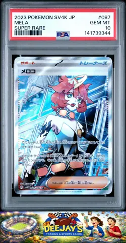 2023 Pokemon Japanese Sv4k-Ancient Roar #087 Mela Super Rare PSA 10 - Image 1