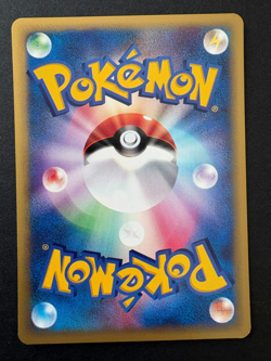 Morty's TM 01 109/141 VS Series Pokemon Card - Image 2