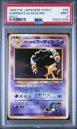 PSA 9 MINT VINTAGE 1999 POKEMON JAPANESE GYM 2 SABRINA'S ALAKAZAM HOLO #65🔥 - Image 1