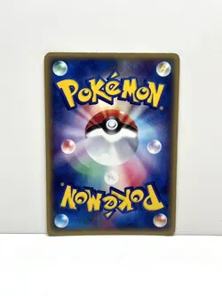 Pokemon TCG Tentacruel 030/087 Wind from the Sea 2002 Japanese Holo MP - Image 2