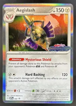 2023-25 Pokemon SV Black Star Promos - SVP EN Aegislash Staff VAR #060b - Image 1