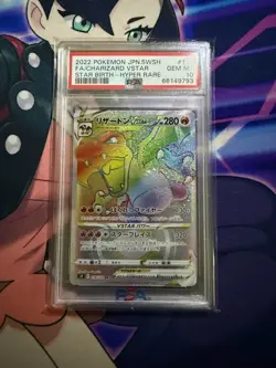 2022 Pokemon Japanese Star Birth CHARIZARD VSTAR HR 118/100 PSA 10 GEM MINT - Image 1