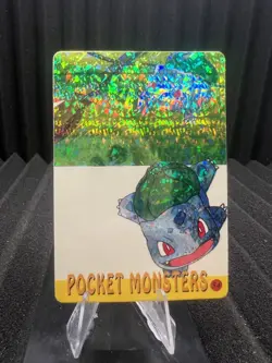 Pokemon Vintage Pocket Monsters Vending HOLO Prism Sticker 1999 Nintendo Japan - Image 1