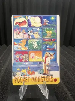 Pokemon Vintage Pocket Monsters Vending HOLO Prism Sticker 1999 Nintendo Japan - Image 2
