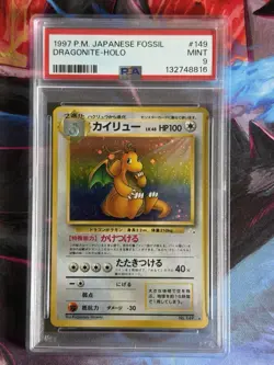 PSA 9 1997 Pokemon Japanese Fossil Dragonite 149 Holo *Holo Bleed* *Head Swirl* - Image 1