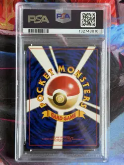 PSA 9 1997 Pokemon Japanese Fossil Dragonite 149 Holo *Holo Bleed* *Head Swirl* - Image 3