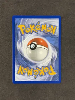 2026 Pokemon - DOUBLADE - IR Illustration Rare - PERFECT ORDER - 098/088 - Image 2