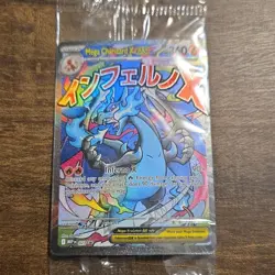Pokemon Mega Charizard X EX 023 Me: Mega Evolution Promo Holo 360 HP - Image 1