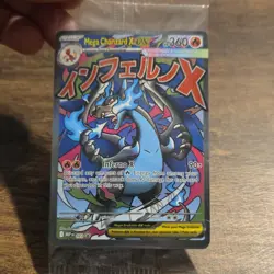 Pokemon Mega Charizard X EX 023 Me: Mega Evolution Promo Holo 360 HP - Image 2