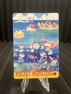 Pokemon Vintage Pocket Monsters Vending HOLO Prism Sticker 1999 Nintendo Japan - Image 2