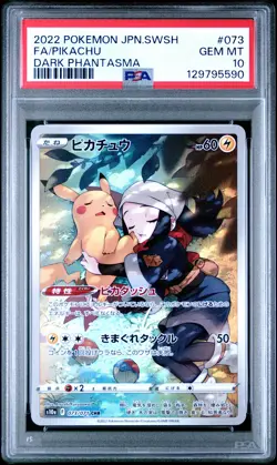 2022 POKEMON JPN SWORD & SHIELD DARK PHANTASMA #073 FULL ART/PIKACHU PSA 10 - Image 1