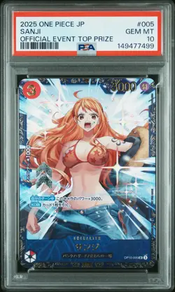 2025 ONE PIECE JPN FLAGSHIP PROMOS OFFICIAL EVENT TOP PRIZE #005 SANJI PSA 10 - Image 1