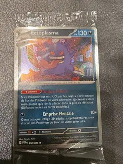 Ectoplasma 050/088 - EB Games FRENCH SEALED Pokemon Promo Card Gengar - Image 1