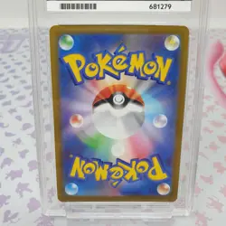 Mew 183/172 Pokemon Card Vstar Universe Art Rare Ace Gem Mint 10 Graded - Image 4