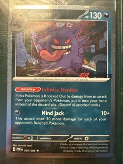 Gengar #050/088 - EB Games Promo - English SEALED Pokemon TCG Promo Card - Image 1