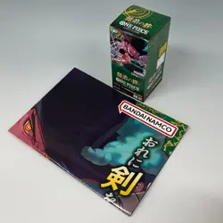 One Piece Card Game Legacy of the Master OP-12 Booster Box/with Poster Japanese - Image 1