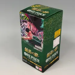 One Piece Card Game Legacy of the Master OP-12 Booster Box/with Poster Japanese - Image 4