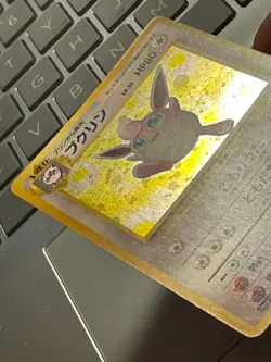 Wigglytuff #040 Holo Rare Vintage Japanese Pokemon Jungle Card NM/MT Card - Image 3