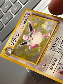 Wigglytuff #040 Holo Rare Vintage Japanese Pokemon Jungle Card NM/MT Card - Image 4