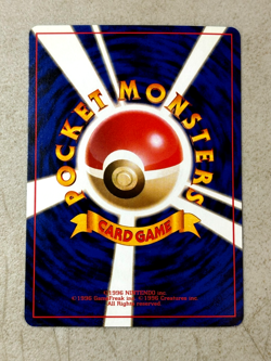 Aerodactyl No.142 Fossil Japanese Holo LP Pokemon Card - Image 2