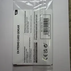 Pokemon TCG Gengar 050/088 Promo Sealed Stamped Gamestop Promo Card - Image 2
