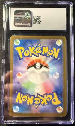 CGC 10 Mewtwo 183/165 AR Art Rare 151 sv2a Pokemon Card - Image 2