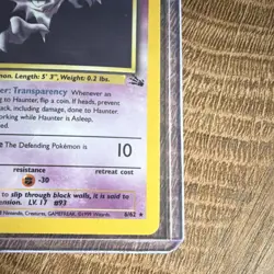 Pokemon Haunter Fossil Rare 1999 6/62 Stage 1 50 HP English Card - Image 2