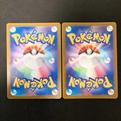 N's Reshiram 109/100 N's Zekrom 210/193 AR Set Pokemon Card Japanese #32222 - Image 2