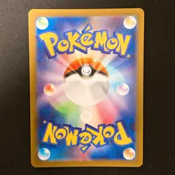 Alakazam AR 071/063 Mega Symphonia M1S Pokemon Card Japanese Near Mint #32235 - Image 2