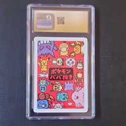 Pokemon Gengar Old Maid 2019 Japanese CGC Pristine 10 Playing Card - Image 2