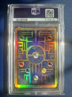 2000 POKEMON GAME MOVIE PROMO ANCIENT MEW PSA 7 NEAR MINT VINTAGE - Image 2
