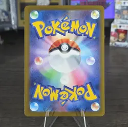 2026 Pokemon TCG Japanese Nihil Zero M3 086/080 AR Art Rare Clefairy BL25 - Image 3