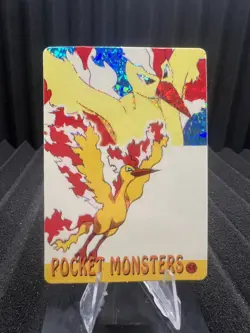 Pokemon Vintage Pocket Monsters Vending HOLO Prism Sticker 1999 Nintendo Japan - Image 1