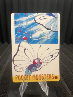 Pokemon Vintage Pocket Monsters Vending HOLO Prism Sticker 1999 Nintendo Japan - Image 2