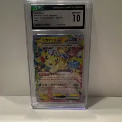 Pokemon Pikachu ex 033/106 Super Electric Breaker Holo CGC 10 Japanese - Image 1