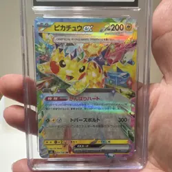 Pokemon Pikachu ex 033/106 Super Electric Breaker Holo CGC 10 Japanese - Image 3