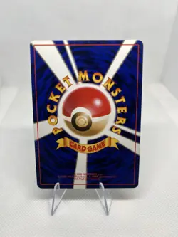 Pokemon TCG Team Rocket's Sneak Attack 16 Holo 1st Edition NM -ENN COINS ( BW) - Image 2