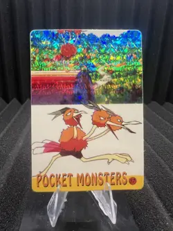 Pokemon Vintage Pocket Monsters Vending HOLO Prism Sticker 1999 Nintendo Japan - Image 1