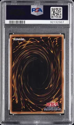 2011 YU-GI-OH! JPN PROMO SHONEN JUMP MAGAZINE MAGI MAGI MAGICIAN GAL PSA 10 - Image 2