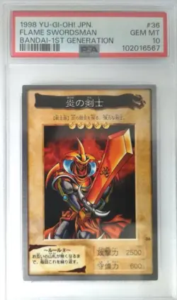 psa10 1998 yu-gi-oh! jpn. flame swordsman bandai-1st generation - Image 1