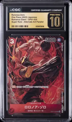 2022 ONE PIECE JPN ROMANCE DAWN ALT ART #OP01-025 RORONOA ZORO CGC 10 PRISTINE - Image 1