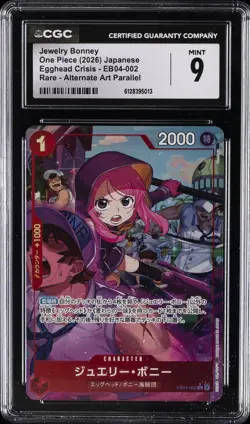 2026 ONE PIECE JAPANESE EGGHEAD CRISIS ALT ART #EB04-002 JEWELRY BONNEY CGC 9 - Image 1