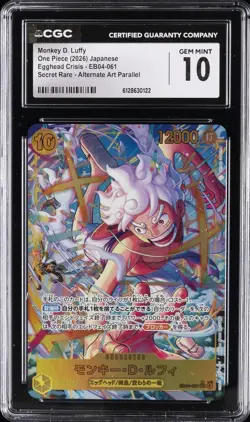 2026 ONE PIECE JPN EGGHEAD CRISIS SECRET RARE ALT ART MONKEY D. LUFFY CGC 10 GM - Image 1