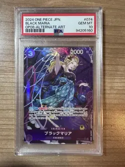 Black Maria 2024 One Piece JAPANESE OP08 Alt Art #074 PSA 10 - Image 1