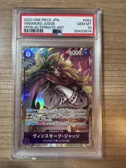 Vinsmoke Judge 2023 One Piece JAPANESE OP06 Alt Art #062 PSA 10 - Image 1