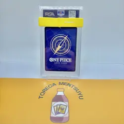 Uta SP PSA 10 OP02-120 One Piece Card Game Japanese Special Art Secret Parallel - Image 2