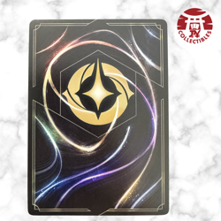 Disney Lorcana Card Jap - Aurora Enchanted #213 - The First Chapter - Image 2