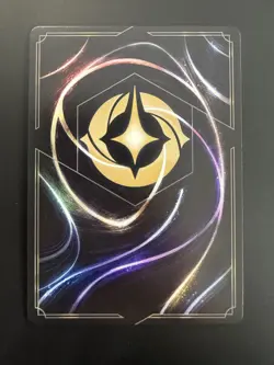 Disney Lorcana Card Jap - Aurora Enchanted #213 - The First Chapter - Image 4