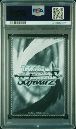 2023 WEISS SCHWARZ SAFETY DEVIL EXTERMINATION SPECIAL DIVISION 4, MAKIMA PSA 10 - Image 2