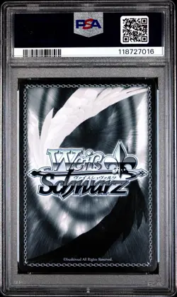 PSA 10 Weiss Schwarz Frieren Beyond Journey’s End Top Prize #P01 SFN/S108 JPN - Image 2